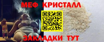 mix Славгород