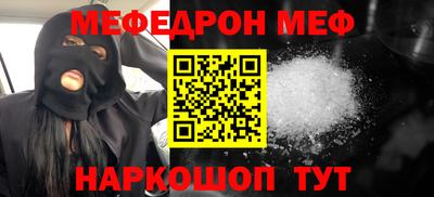 гидропоника Севастополь
