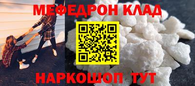 марки lsd Свободный