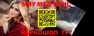 mix Славгород