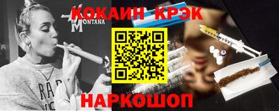 МДПВ Славянск-на-Кубани