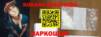 марки lsd Свободный