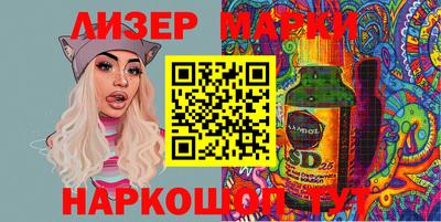 гашиш Северобайкальск