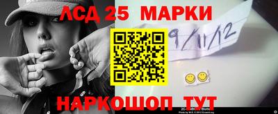 МДПВ Славянск-на-Кубани