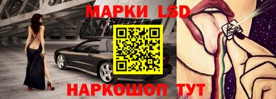 гашиш Северобайкальск