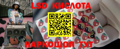 гашиш Северобайкальск