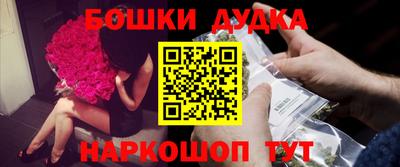 гидропоника Севастополь