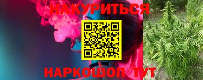 mix Славгород