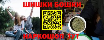 гашиш Северобайкальск