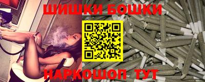 гидропоника Севастополь
