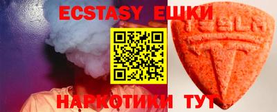 марки lsd Свободный