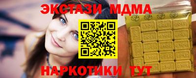 mix Славгород