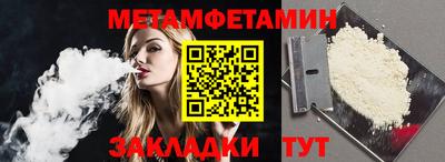 МДПВ Славянск-на-Кубани
