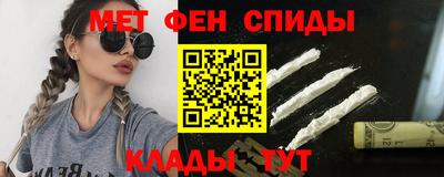 гидропоника Севастополь