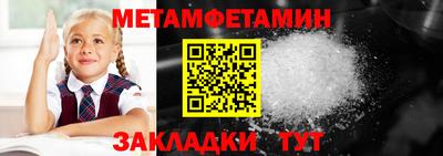 МДПВ Славянск-на-Кубани