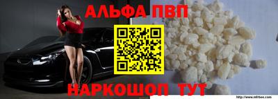гидропоника Севастополь