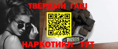 МДПВ Славянск-на-Кубани
