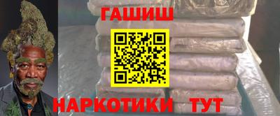 mix Славгород