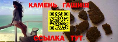 mix Славгород