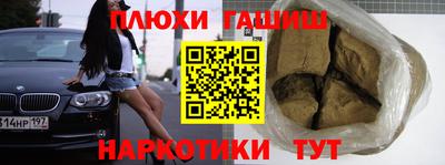 mix Славгород