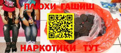 МДПВ Славянск-на-Кубани