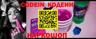 гидропоника Севастополь