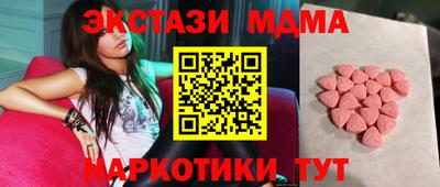 mix Славгород