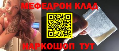 гашиш Северобайкальск